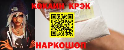 соль курить ск Чапаевск
