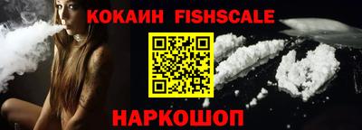 сатива Чебаркуль