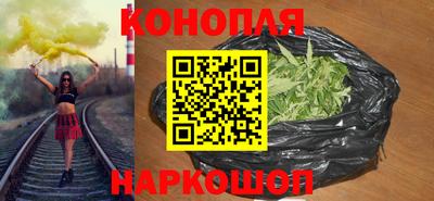 дурь Шахты