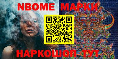 COCAINE Чебоксары