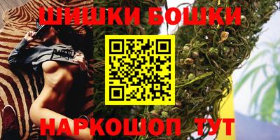 сатива Чебаркуль