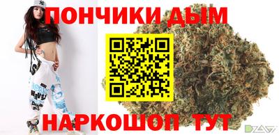 COCAINE Чебоксары