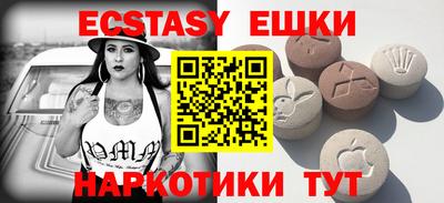 соль курить ск Чапаевск