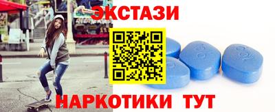 дурь Шахты
