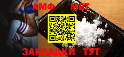 COCAINE Чебоксары