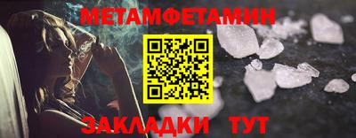 дурь Шахты
