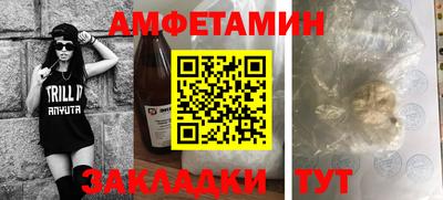 соль курить ск Чапаевск