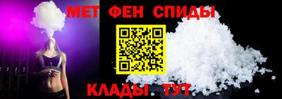 соль курить ск Чапаевск