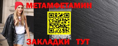 COCAINE Чебоксары