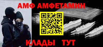COCAINE Чебоксары