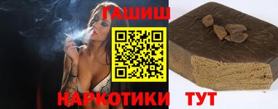 COCAINE Чебоксары