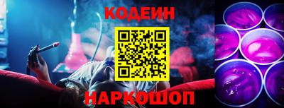 соль курить ск Чапаевск